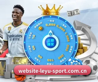 website-leyu-sport.com.cn APP