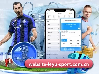 website-leyu-sport.com.cn APP