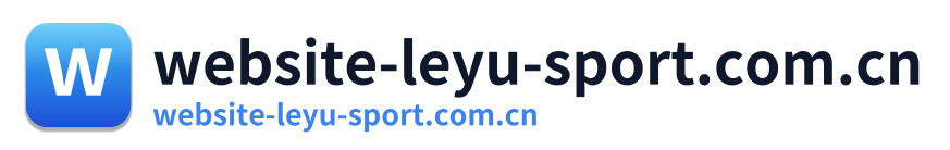 website-leyu-sport.com.cn